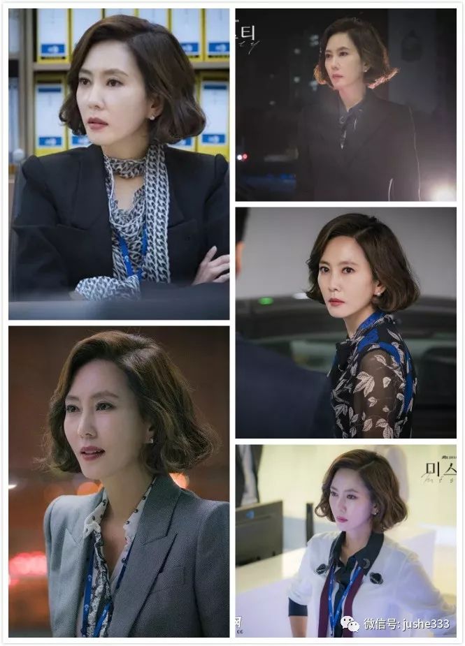 韩剧迷雾金南珠穿的印花连衣裙 (金南珠迷雾tiffany项链)