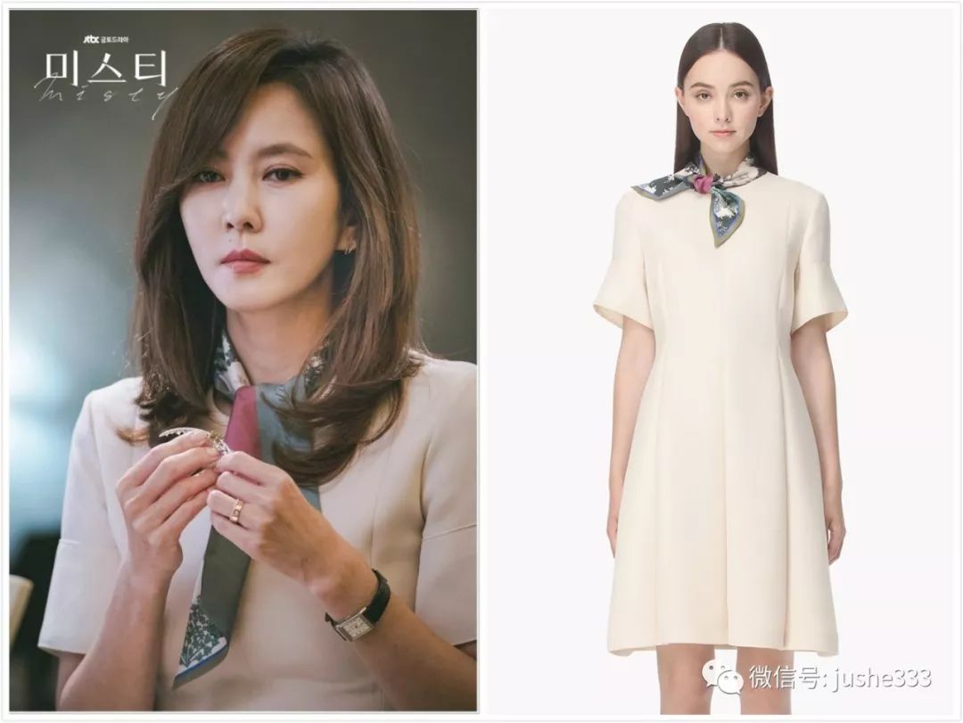 韩剧迷雾金南珠穿的印花连衣裙 (金南珠迷雾tiffany项链)