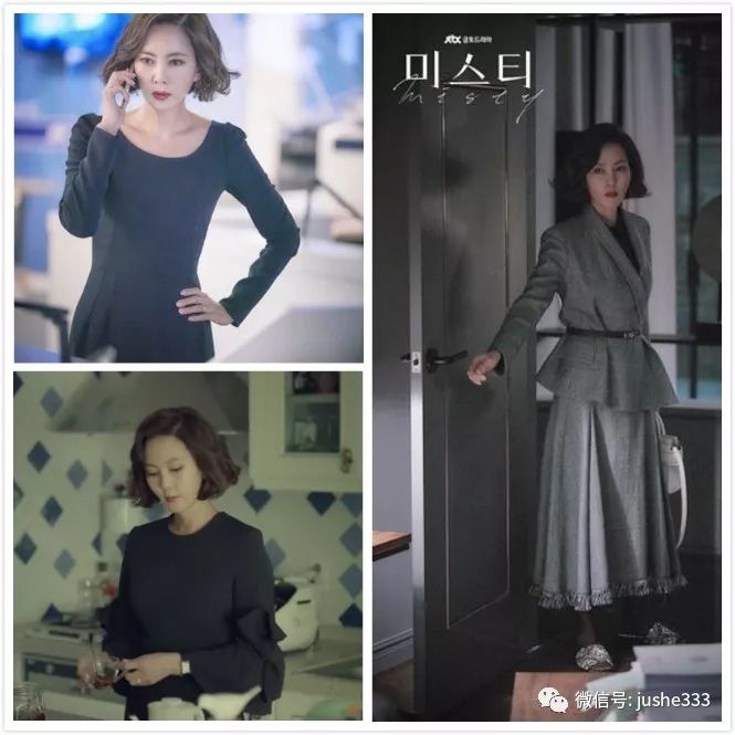 韩剧迷雾金南珠穿的印花连衣裙 (金南珠迷雾tiffany项链)