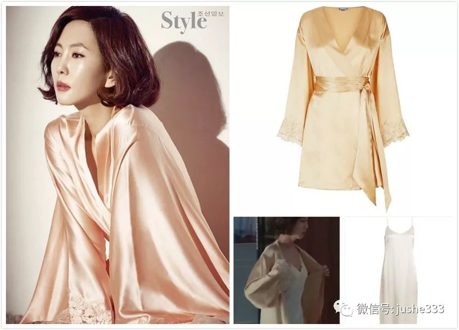 韩剧迷雾金南珠穿的印花连衣裙 (金南珠迷雾tiffany项链)