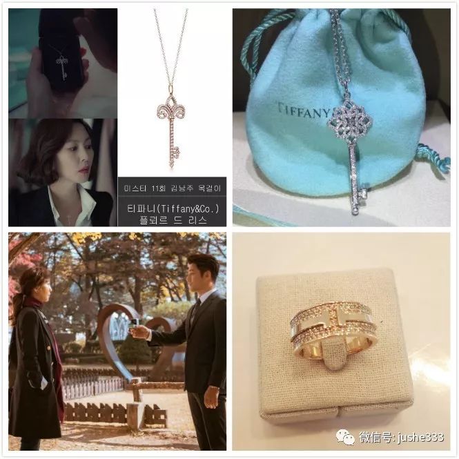 韩剧迷雾金南珠穿的印花连衣裙 (金南珠迷雾tiffany项链)