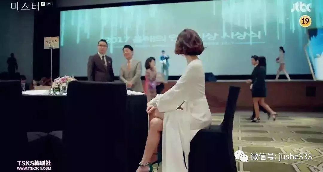 韩剧迷雾金南珠穿的印花连衣裙 (金南珠迷雾tiffany项链)