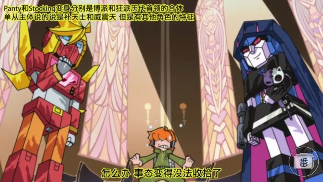 这部披着大尺度外衣的动画,如果是未成年还真看不懂