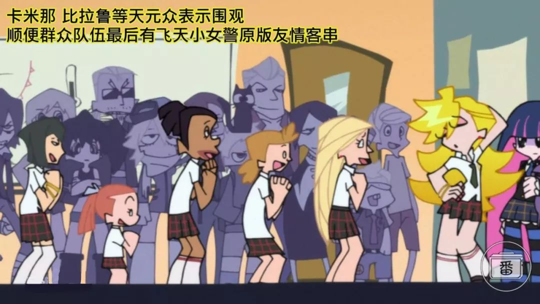 这部披着大尺度外衣的动画,如果是未成年还真看不懂