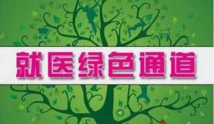 试管婴儿可以自由选精吗,试管婴儿人工授精