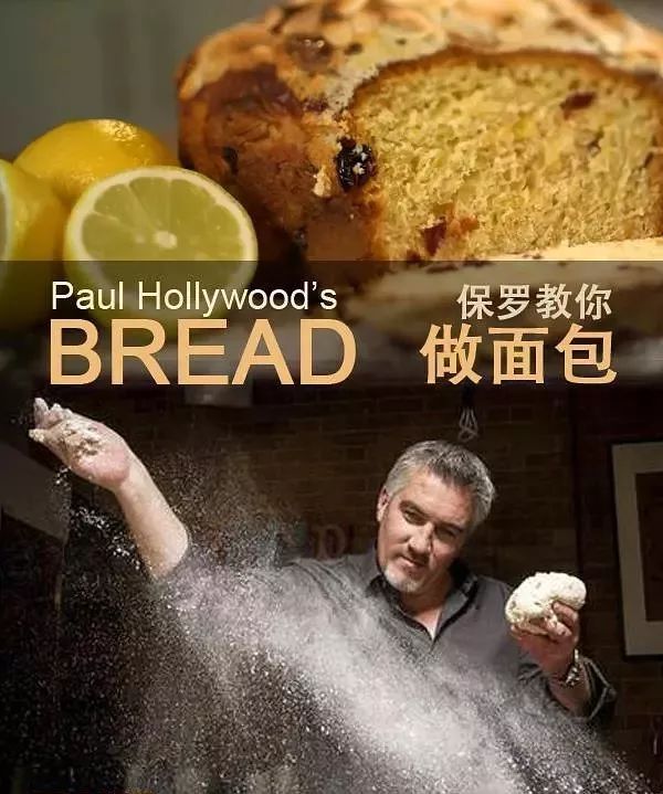 舌尖上的美食第一季一口气看完,舌尖上的中国纪录片美食