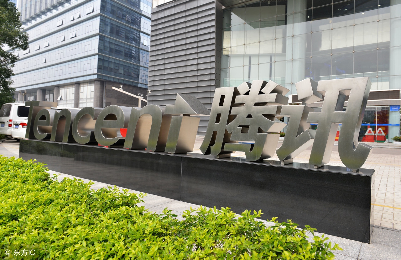 经手过没？互联网公司校招Java面试题总结及答案（阿里、腾讯）