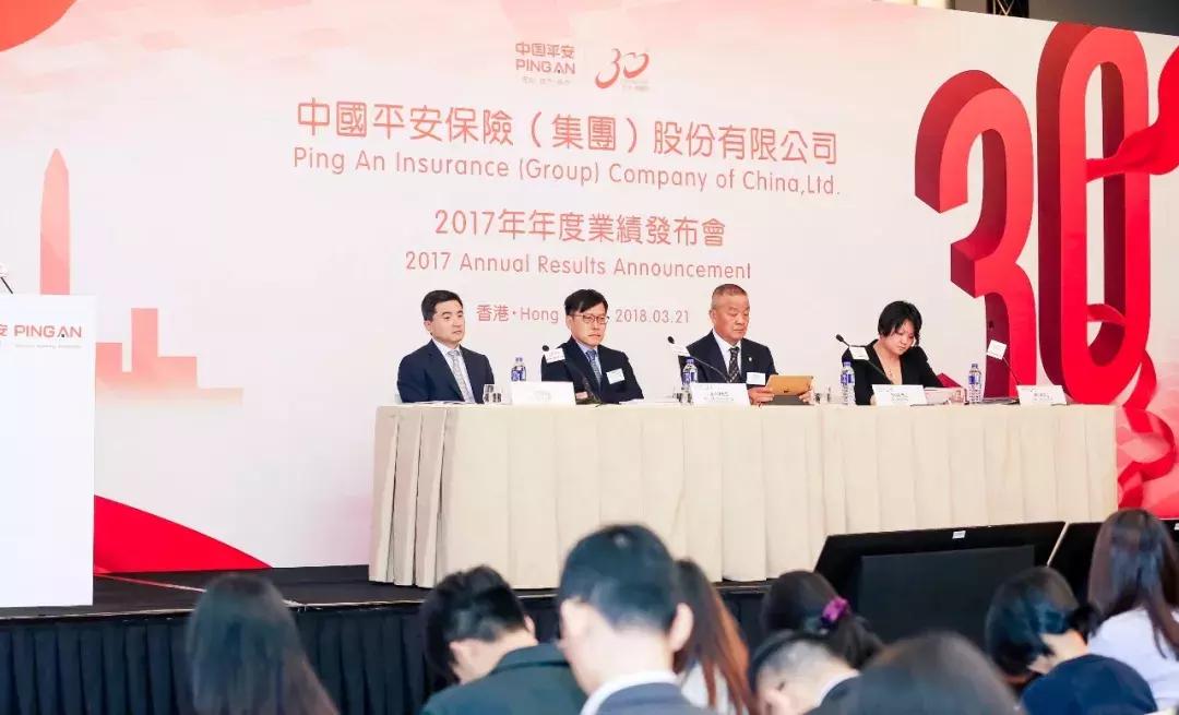 马明哲：五大原则布局“金融+生态”30年平安的转型正在爆发