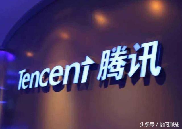 QQ全面推出可注销功能,腾讯最终还是打败了自己