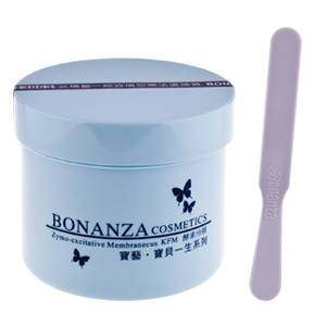 什么美白面膜美白效果好,便宜的美白面膜好用吗