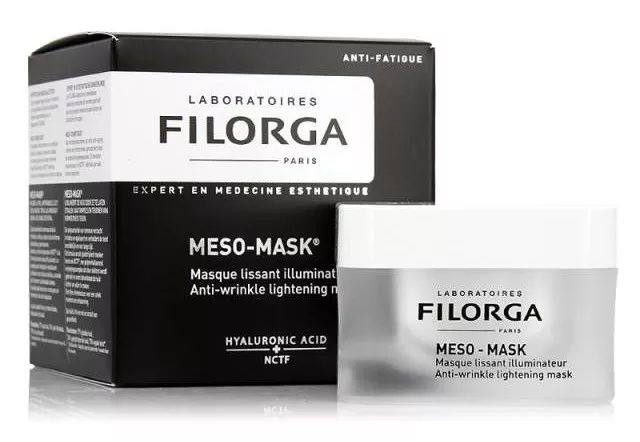 什么美白面膜美白效果好,便宜的美白面膜好用吗