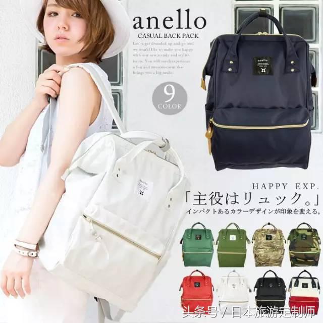 日本有什么值得买的包包品牌,日本包包品牌排行榜前十名