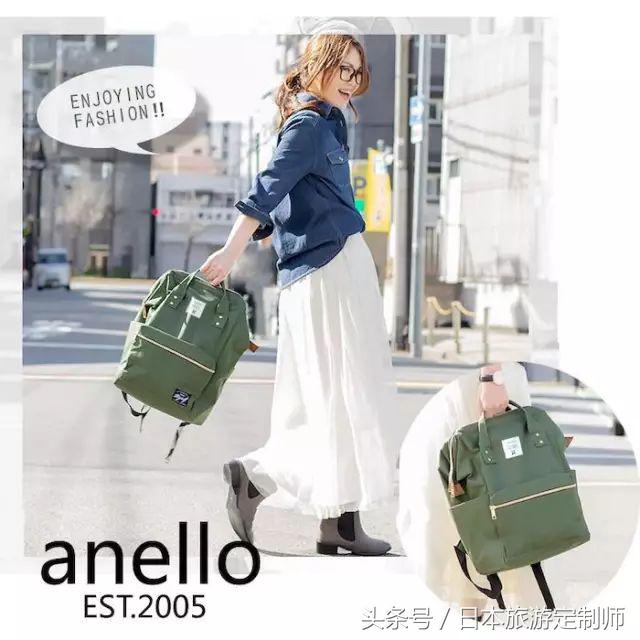 日本有什么值得买的包包品牌,日本包包品牌排行榜前十名