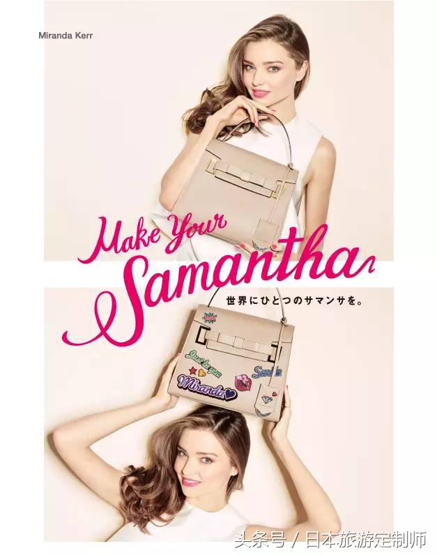 日本有什么值得买的包包品牌,日本包包品牌排行榜前十名