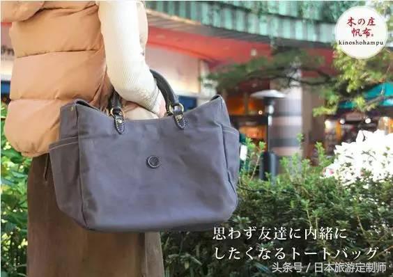 日本有什么值得买的包包品牌,日本包包品牌排行榜前十名