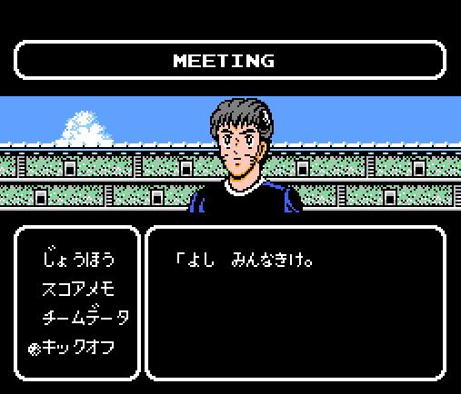 红白机足球游戏,红白机经典足球