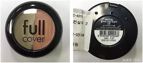 澳门爱丽小屋悦诗风吟,悦诗风吟和爱丽小屋眉笔哪个好