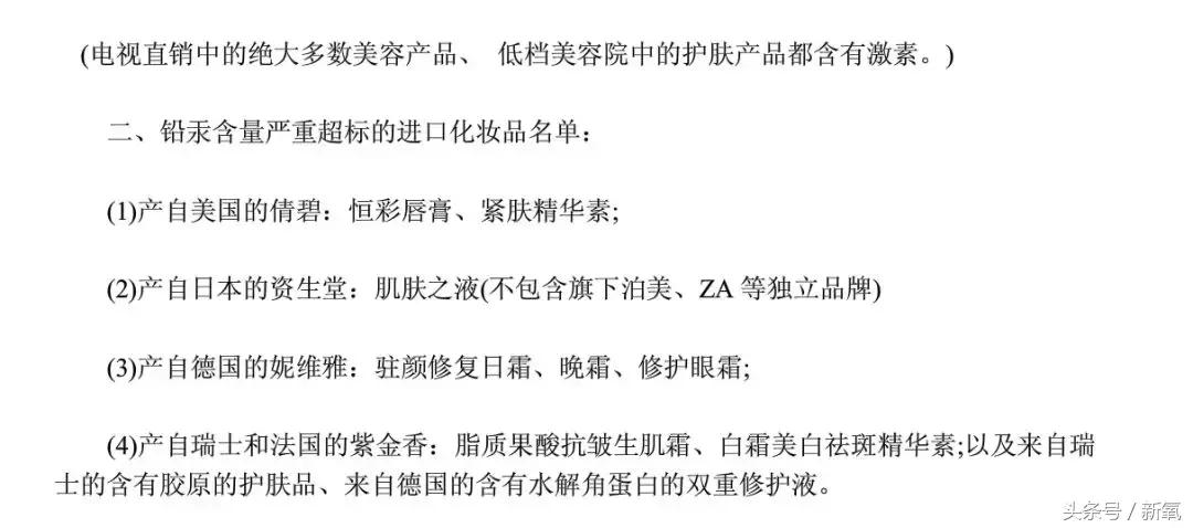 澳门爱丽小屋悦诗风吟,悦诗风吟和爱丽小屋眉笔哪个好