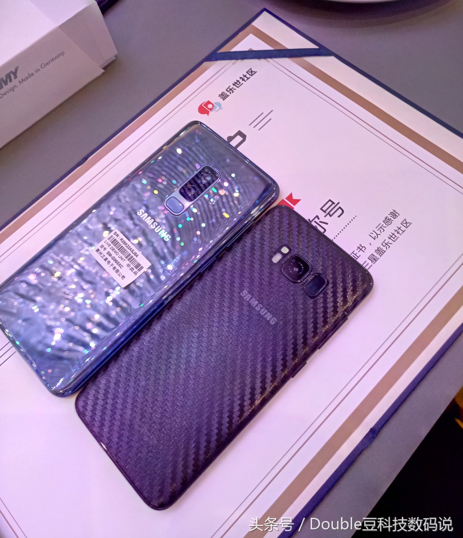 三星s9与三星s8外观哪个更好,三星s9对比s8有哪些退步