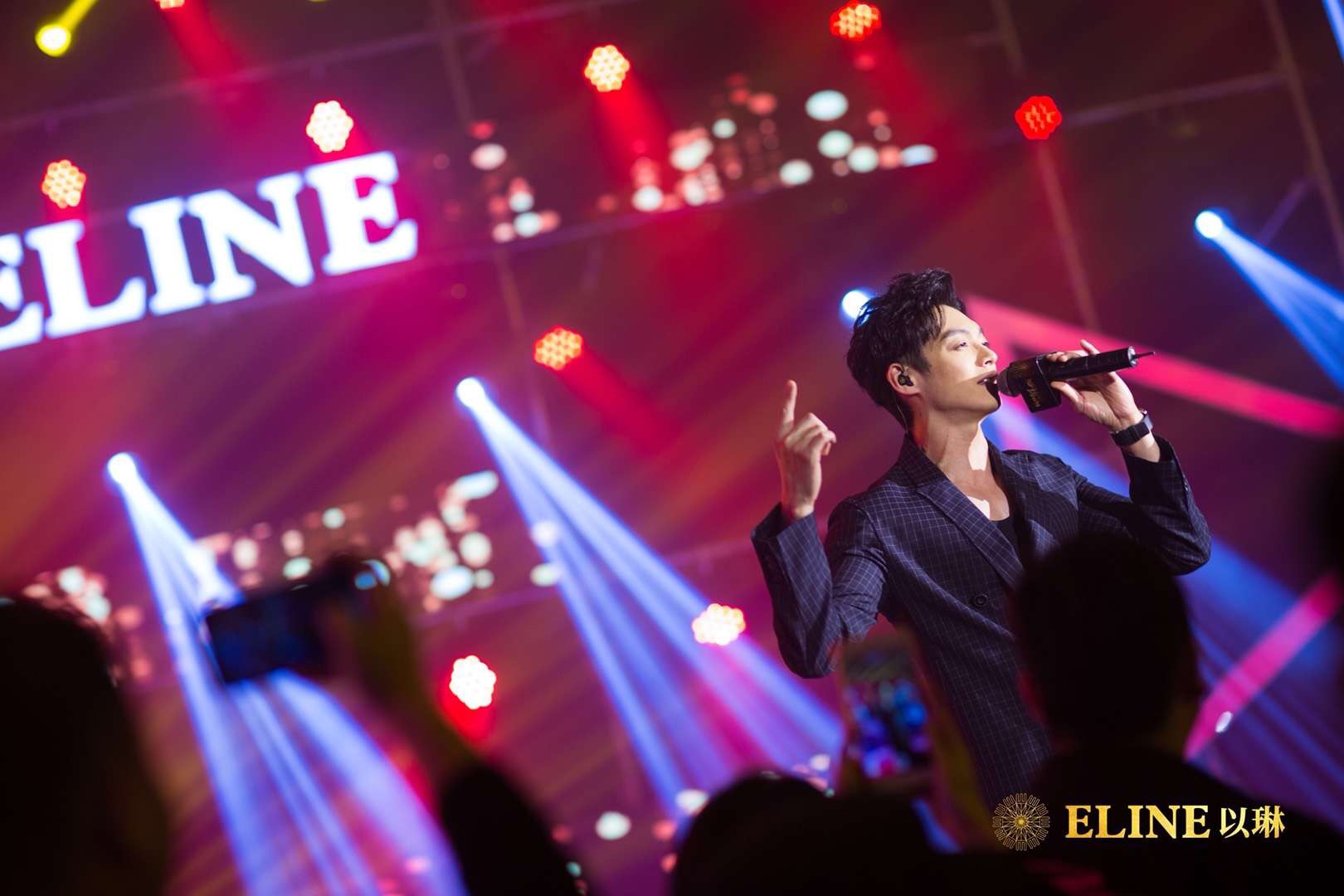 飞轮海里的辰亦儒做了微商品牌股东？