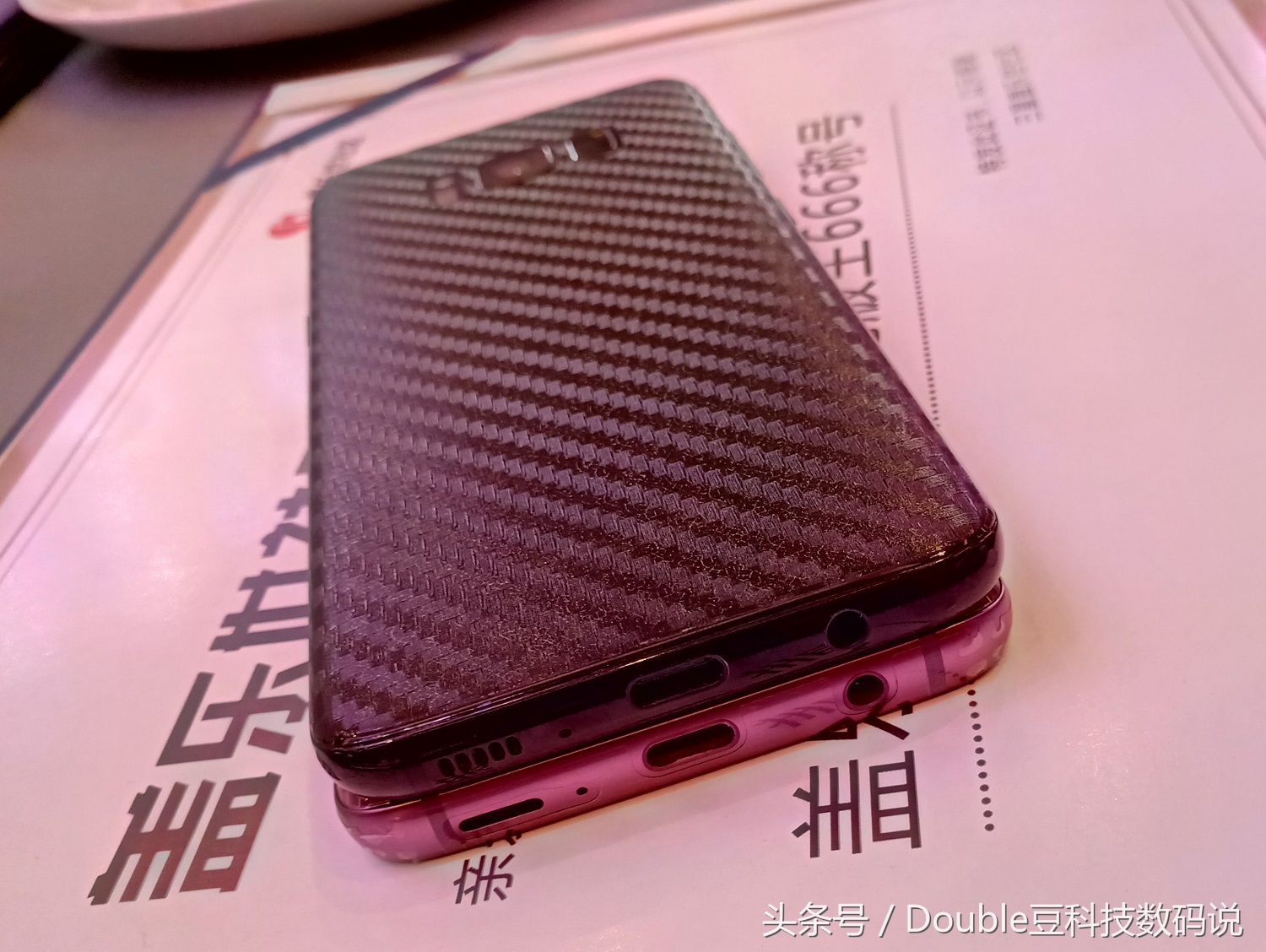 三星s9与三星s8外观哪个更好,三星s9对比s8有哪些退步