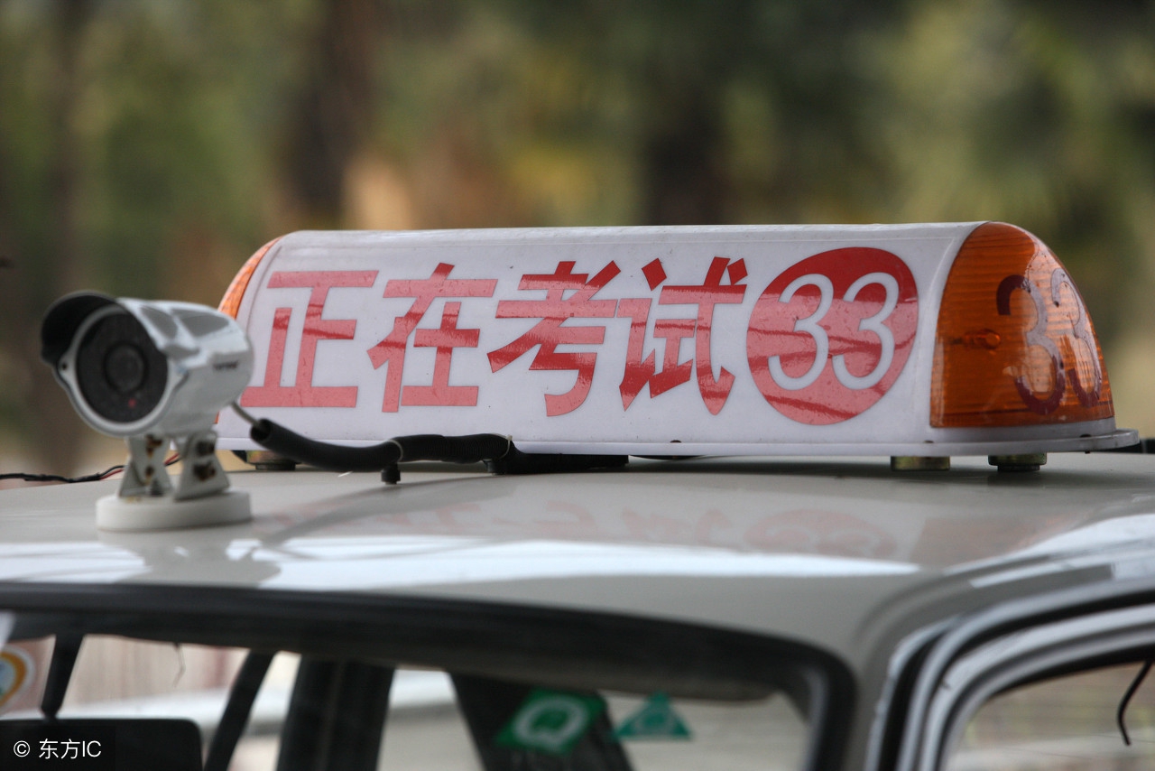 去英国为什么要带伞,英国出行需要注意什么