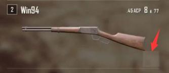 awmwin94m2498k巴雷特,win94狙击枪和98k现实中长什么样