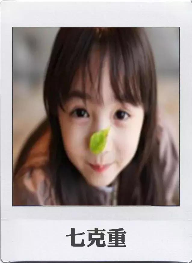 娃不吃奶瓶在线等的那位亲妈，快来收大招