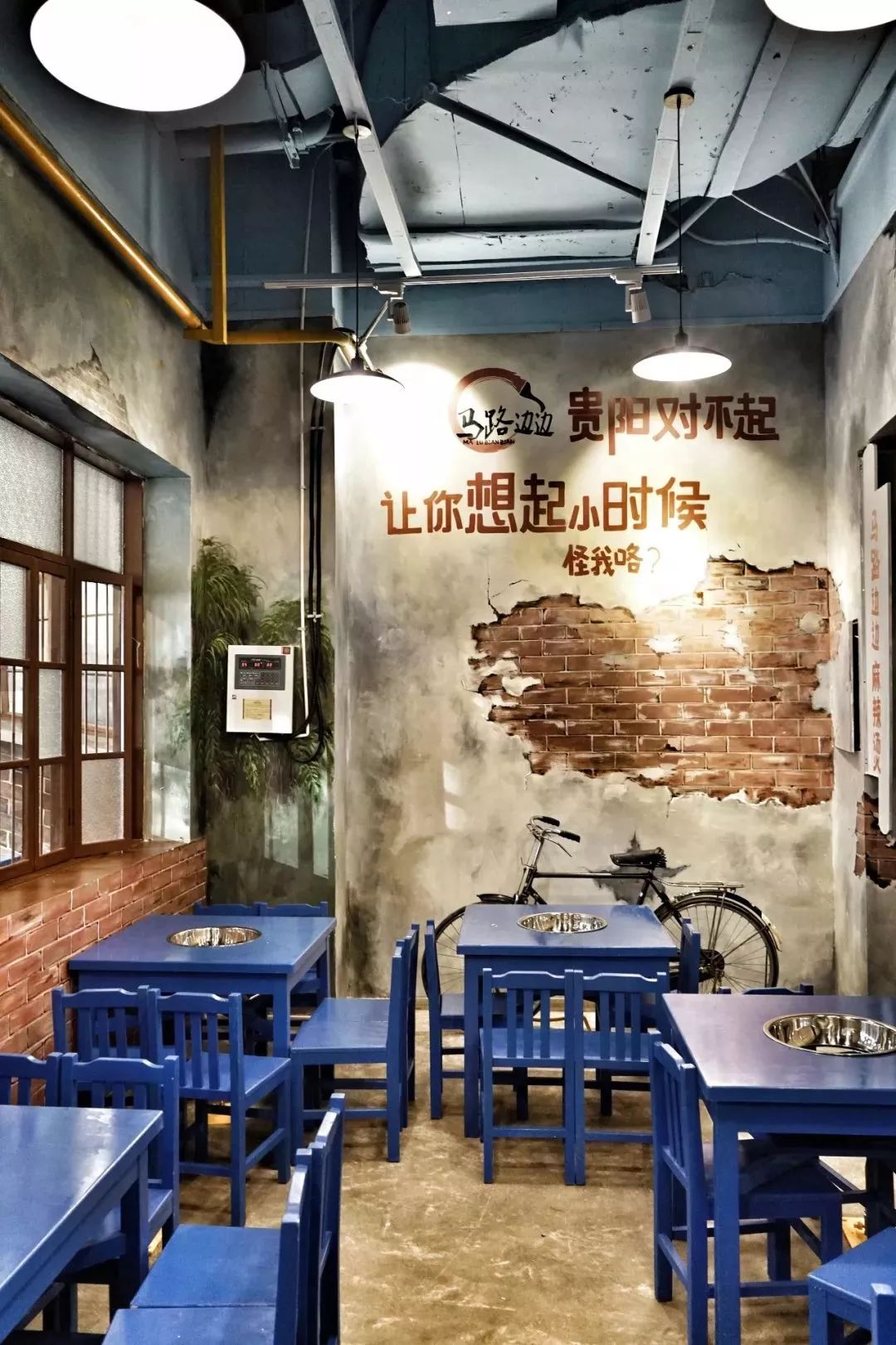 贵阳串串最出名是什么店,贵阳串串十大排名