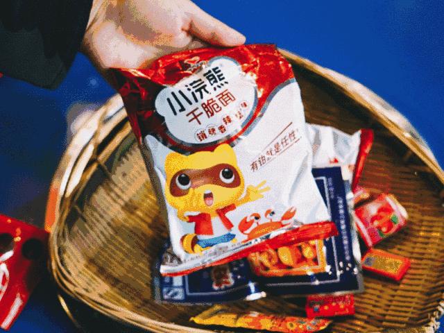 贵阳串串最出名是什么店,贵阳串串十大排名