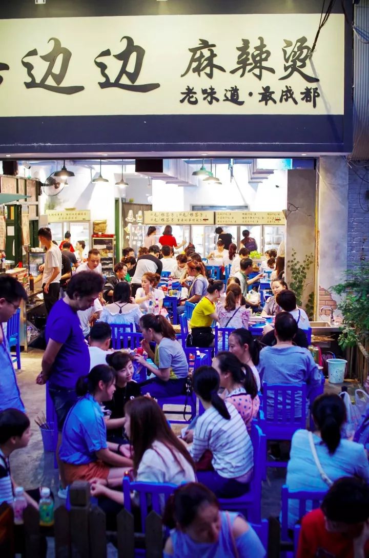 贵阳串串最出名是什么店,贵阳串串十大排名