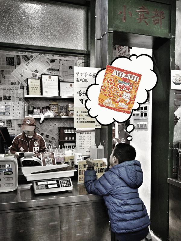 贵阳串串最出名是什么店,贵阳串串十大排名