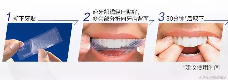 高圆圆牙齿美白,高圆圆40岁美白秘诀