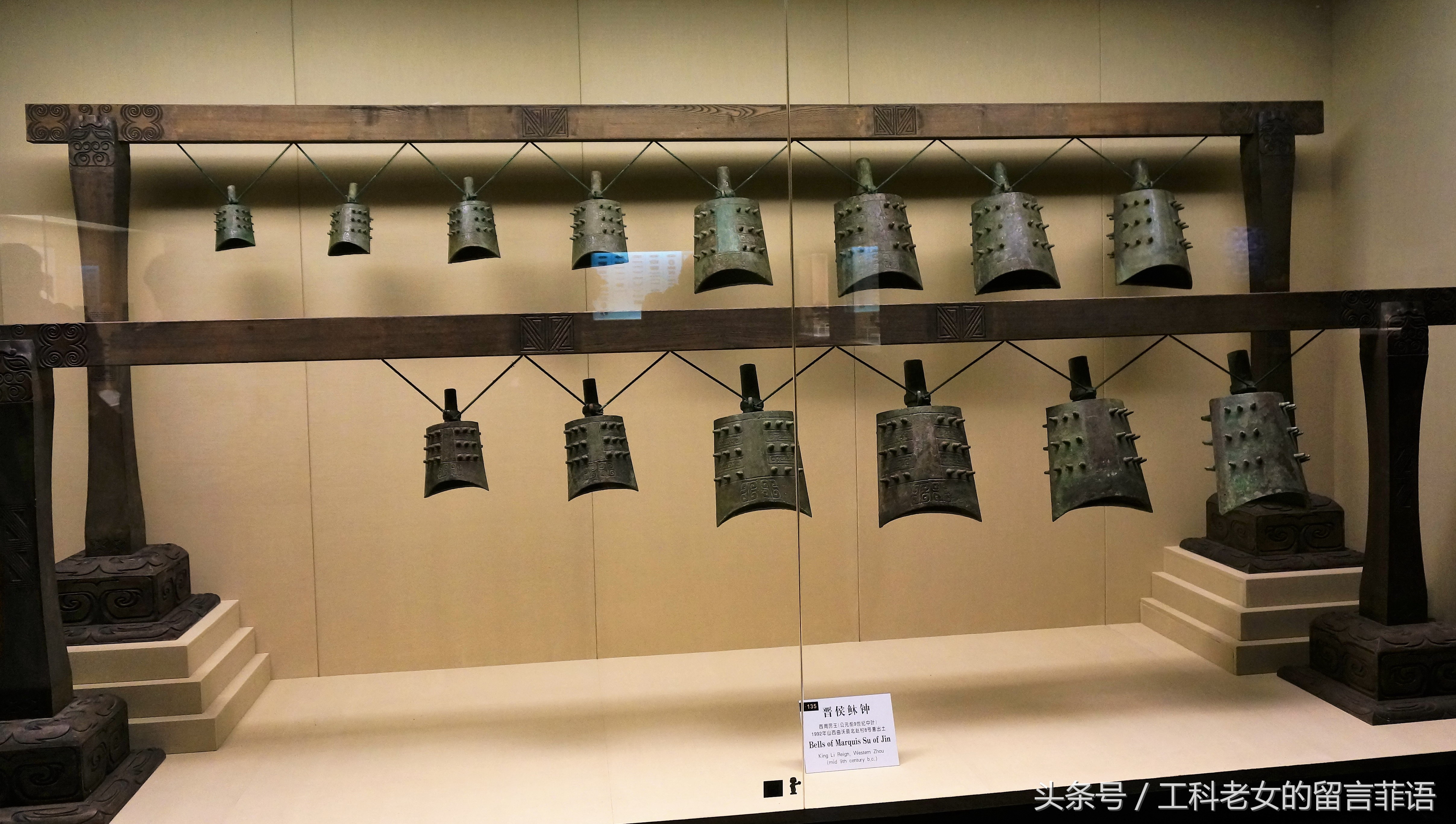 爱上博物馆系列,爱上博物馆楚文化特点