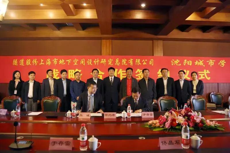 你的专业就业前景咋样?有没有竞争力?我校建工学院的同学们有福了!