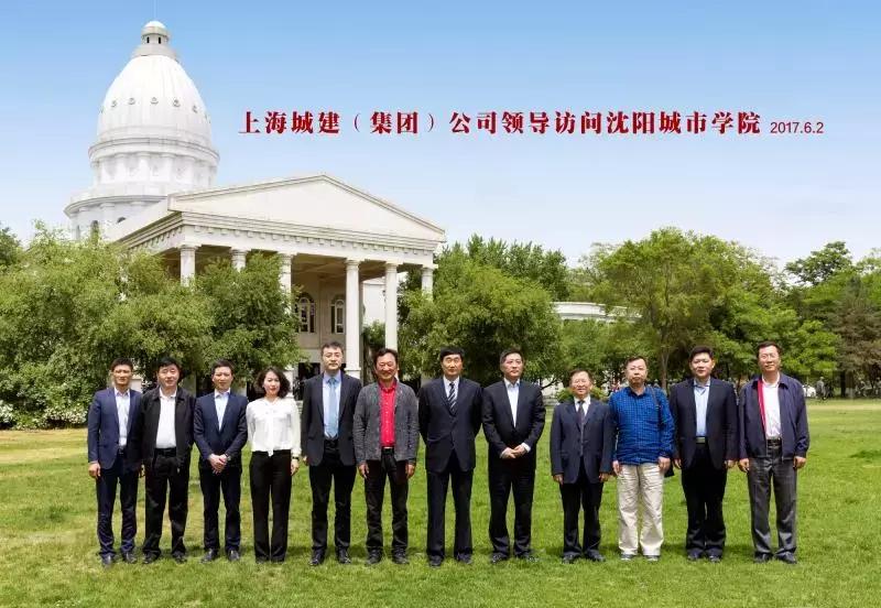 你的专业就业前景咋样?有没有竞争力?我校建工学院的同学们有福了!