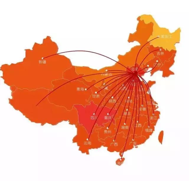 北京小央美国学未来馆,为爱前行,全国开放加盟~