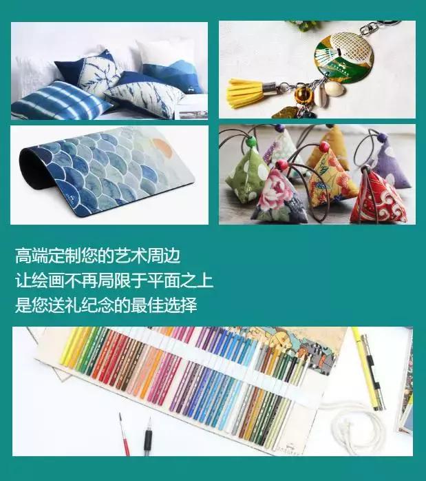 北京小央美国学未来馆,为爱前行,全国开放加盟~