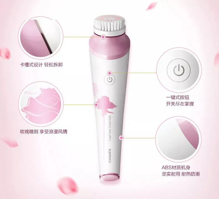 用了洁面仪脸颊发红,用了洗脸仪后皮肤粗糙