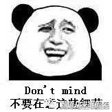 民国才女林徽因真实人生,民国才女林徽因被误解背景