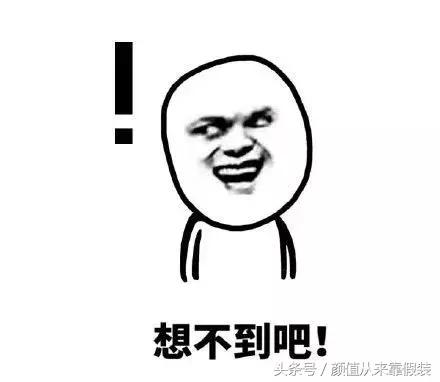 民国才女林徽因真实人生,民国才女林徽因被误解背景