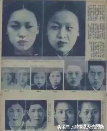 民国才女林徽因真实人生,民国才女林徽因被误解背景