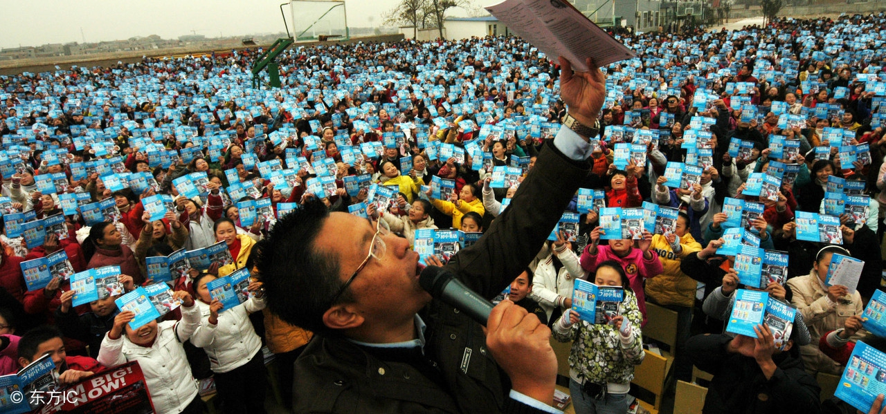 疯狂英语创始人李阳现在怎么了,疯狂英语李阳判了多少年