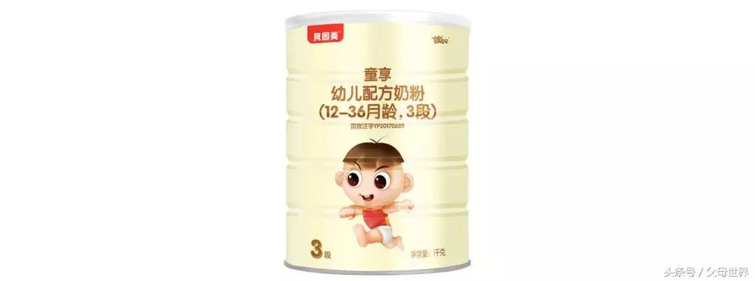 到底怎么给宝宝选奶粉才是最好的,怎么判断哪一款奶粉适合宝宝