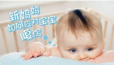 消化不良拉肚子饮食方面注意什么,宝宝消化不良拉肚子怎样算有好转