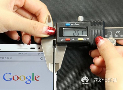 原来如此图标,苹果手机屏幕上下边缘黑边