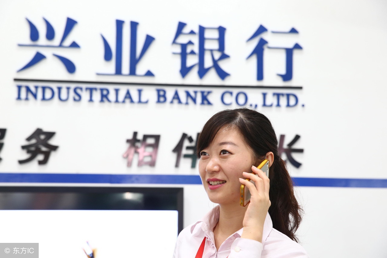 办信用卡的银行人员待遇,在银行办信用卡的员工能挣多少钱