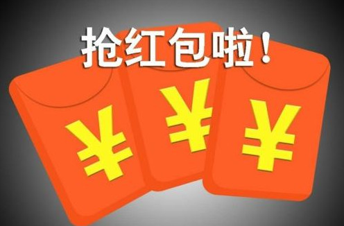 用外挂”秒抢红包!警方查获赌博QQ群,涉案赌资逾百万元