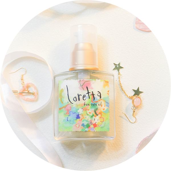 免洗护发改善毛躁推荐,养发护发免洗发膜