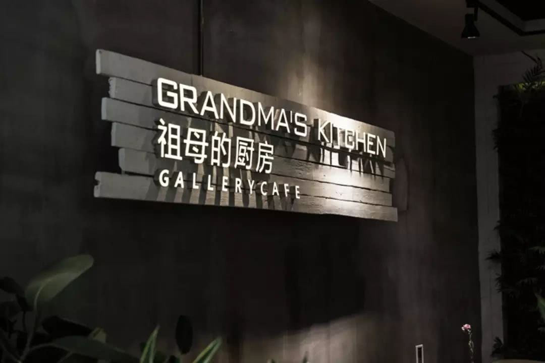 沈阳正宗西餐厅肉食,沈阳真正的西餐